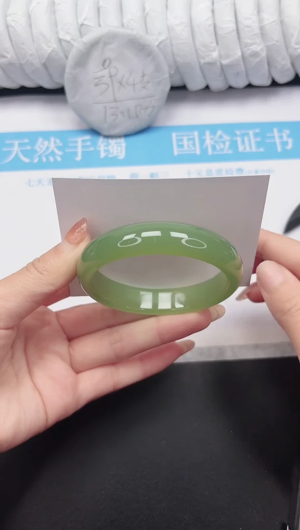 未镶嵌手镯石英质玉3-58.8HLS88