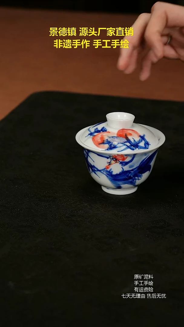 景德镇手工手绘陶瓷