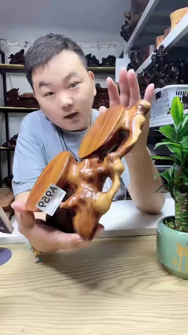 木枫*959----------