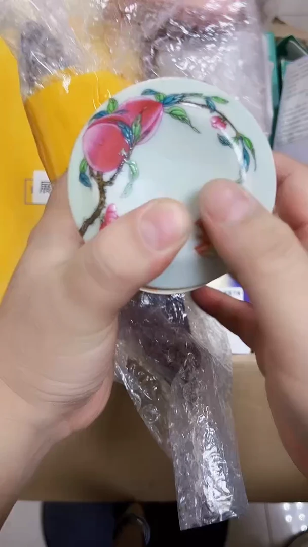 瓷片日 香           125+香插