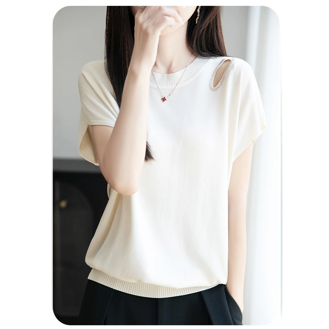 正肩小飞袖T恤女夏天蓝修身针织短袖圆领宽松洋气高街穿搭纯色