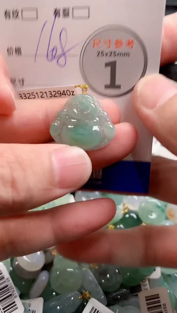 颈饰18K金镶嵌翡翠0467217585