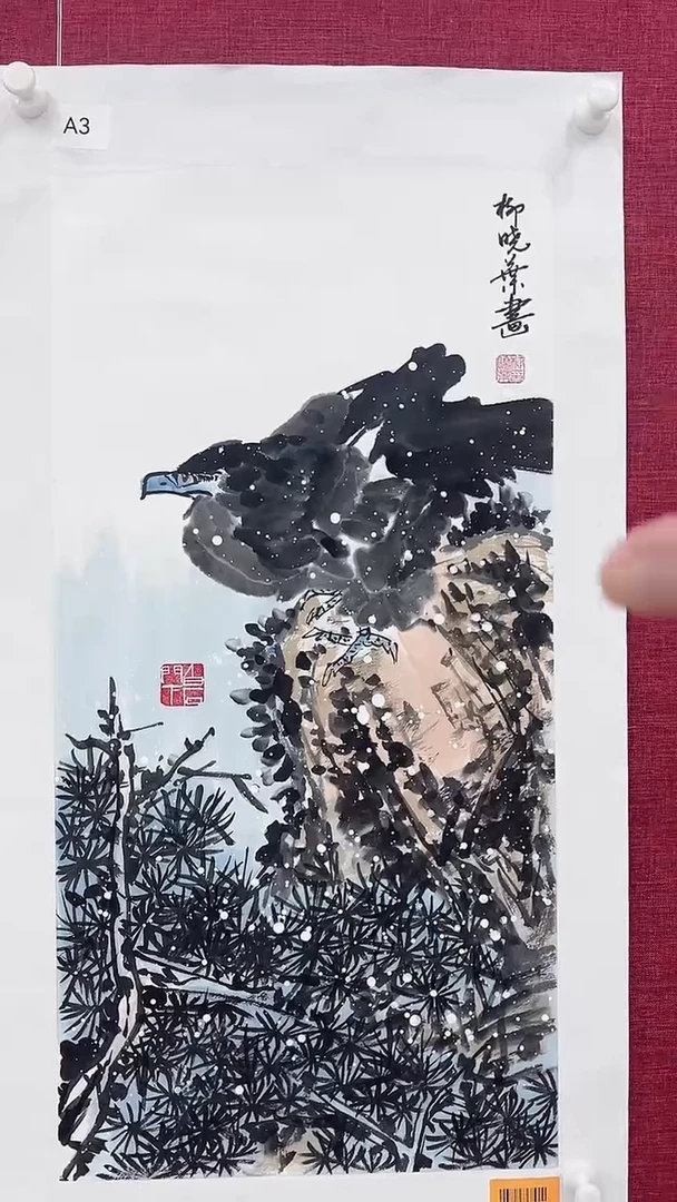 国画柳晓叶老师2pc国画作品
