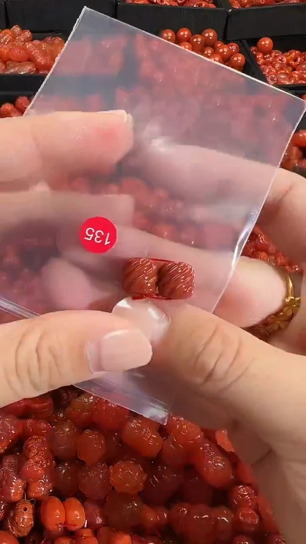 颈饰未镶嵌南红玛瑙1