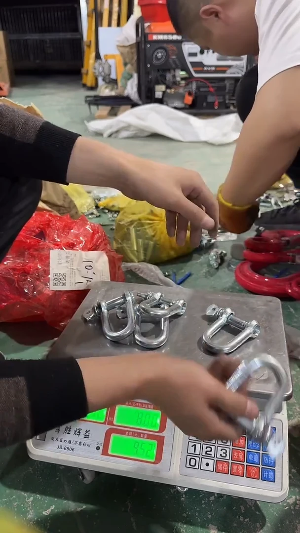 看清下单不退不换86