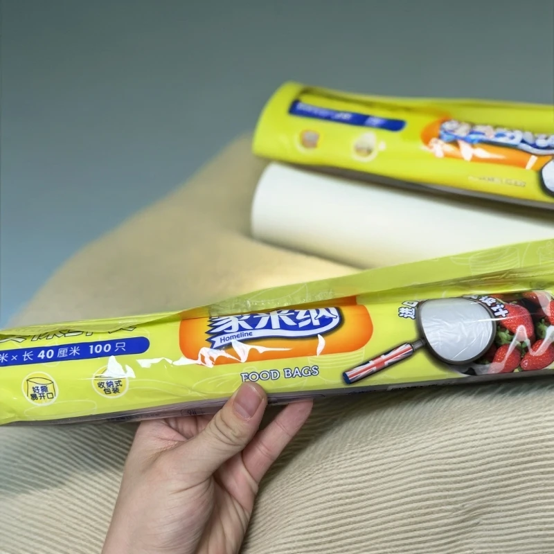 【优品】厚实保鲜袋长条款（发3卷）