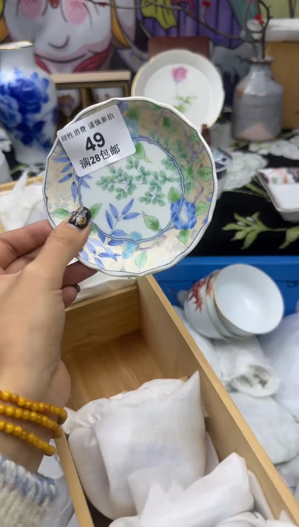 瓷片三*桐大漂亮甄选瓷器甄选49