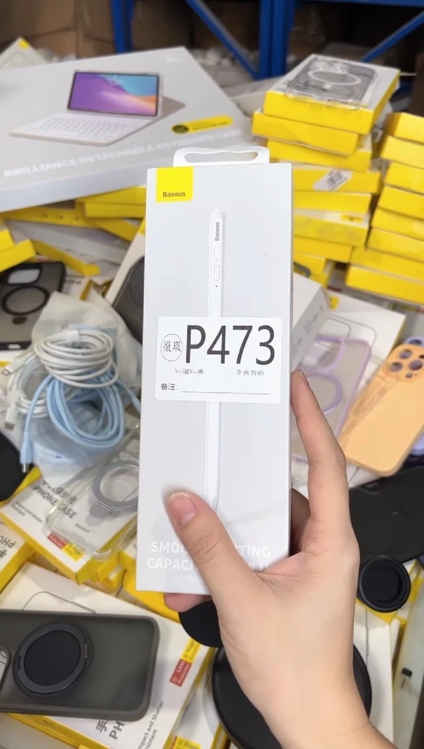 P473 倍思原装正品 产品以主播直播间展示讲解为准