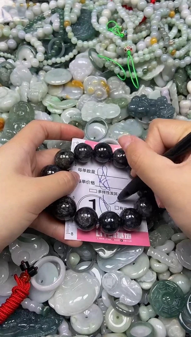 颈饰未镶嵌翡翠闪购0353727