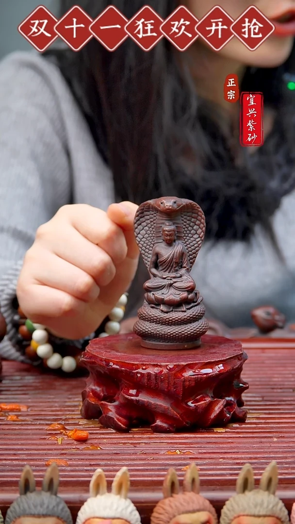 紫砂茶宠宜兴紫砂茶宠摆件