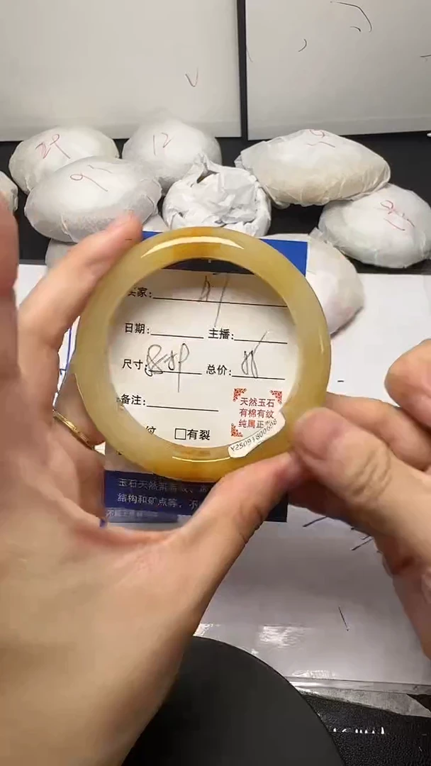 未镶嵌手镯石英质玉47/58-59