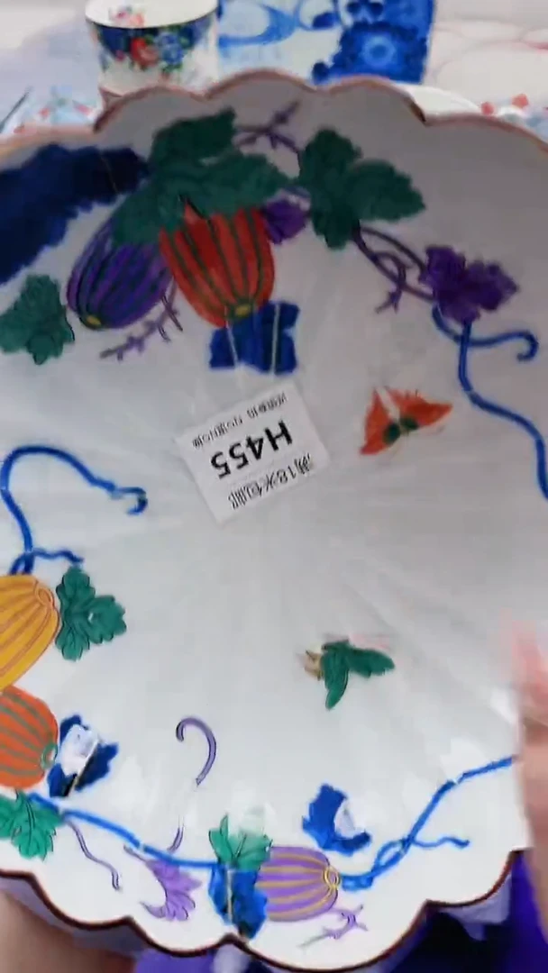 豌*?H455***************