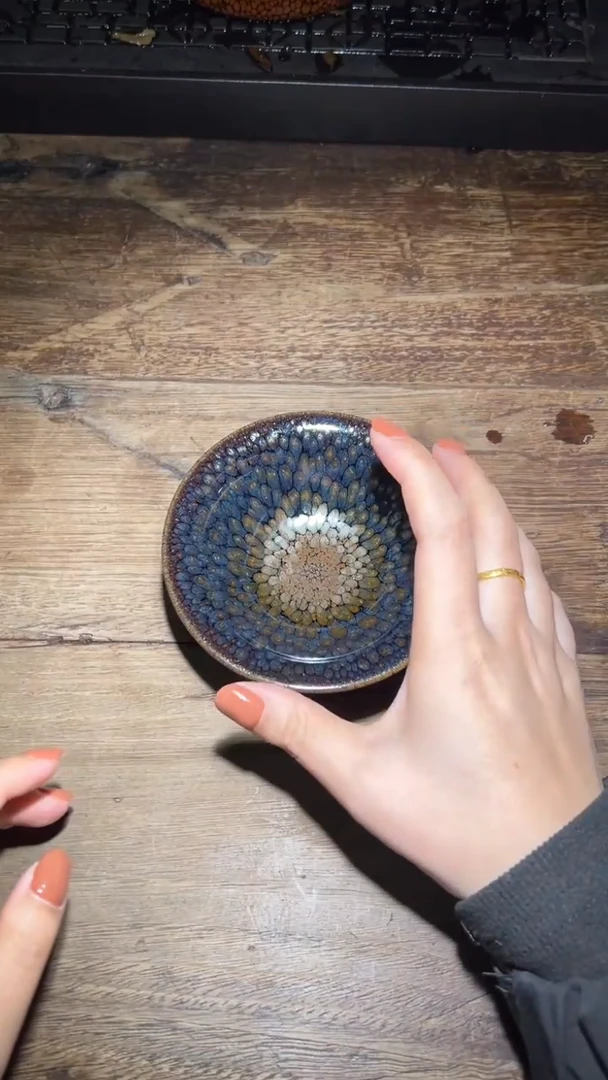 茶盏何定欣收藏专场87