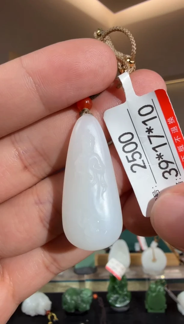 颈饰未镶嵌和田玉1