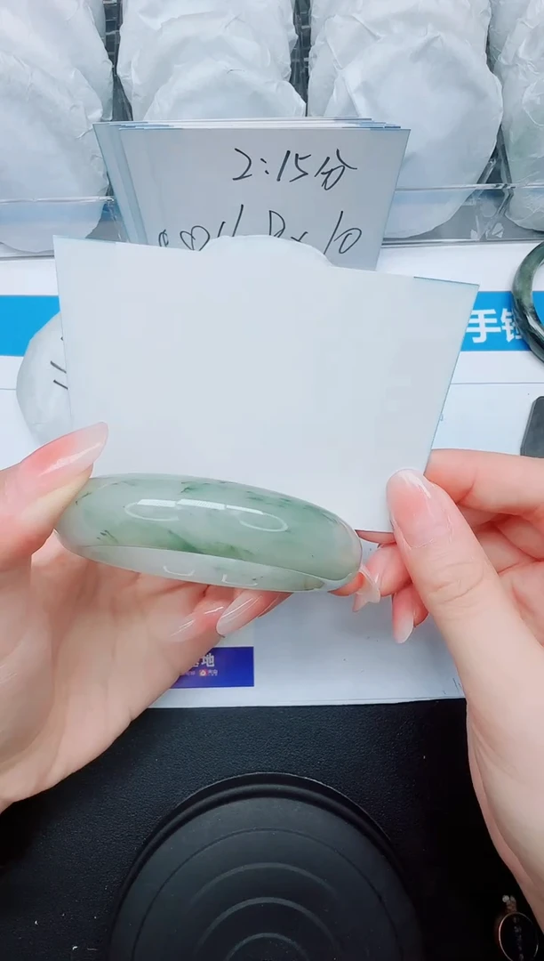 石英质玉手镯未镶嵌266/54.5