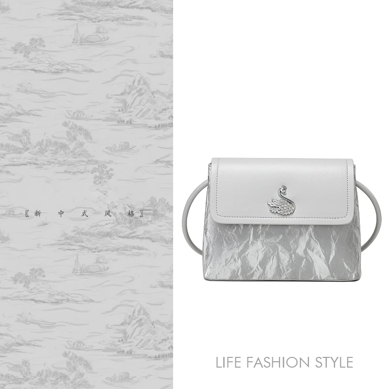 新款百搭简约小天鹅斜跨包