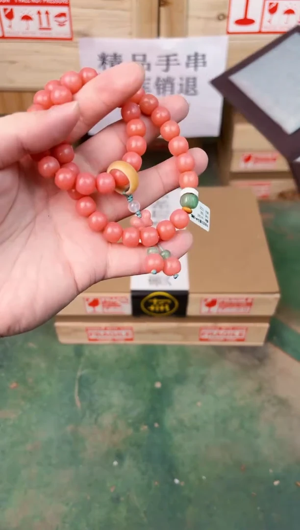 禧一文玩菩提类手串无礼盒ys1065