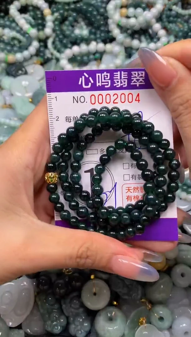 颈饰未镶嵌翡翠闪购002004