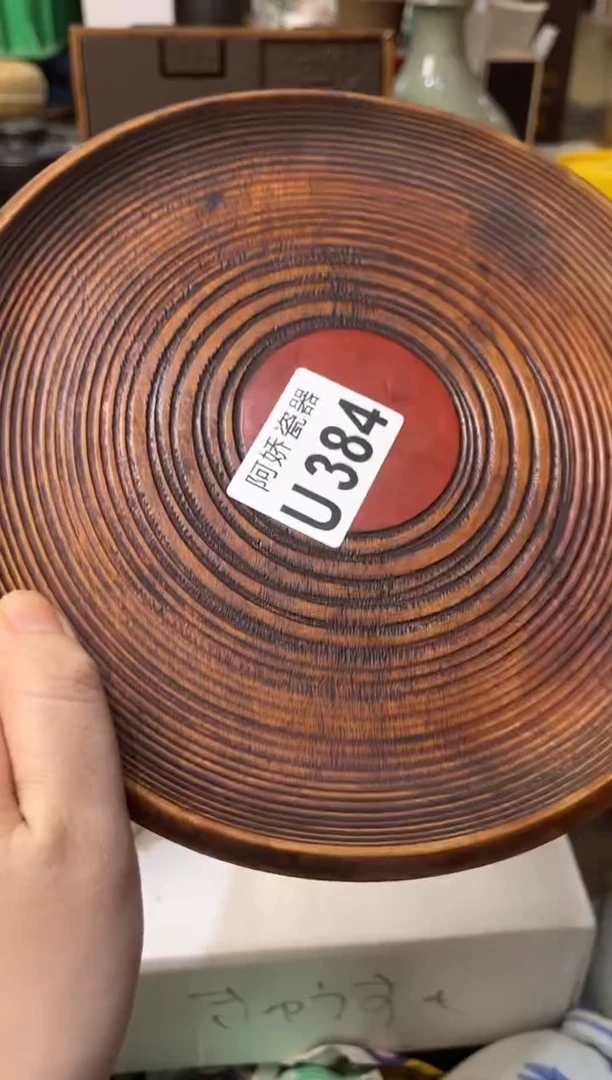 【闪购商品】瓷片 384从容盛开 从容盛开