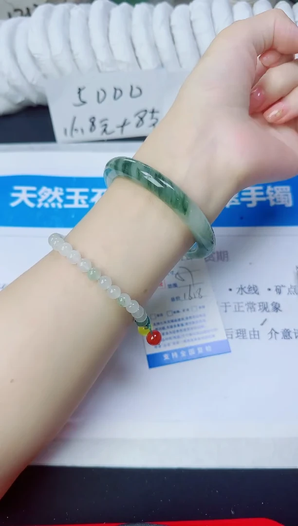 石英质玉手镯未镶嵌114/57