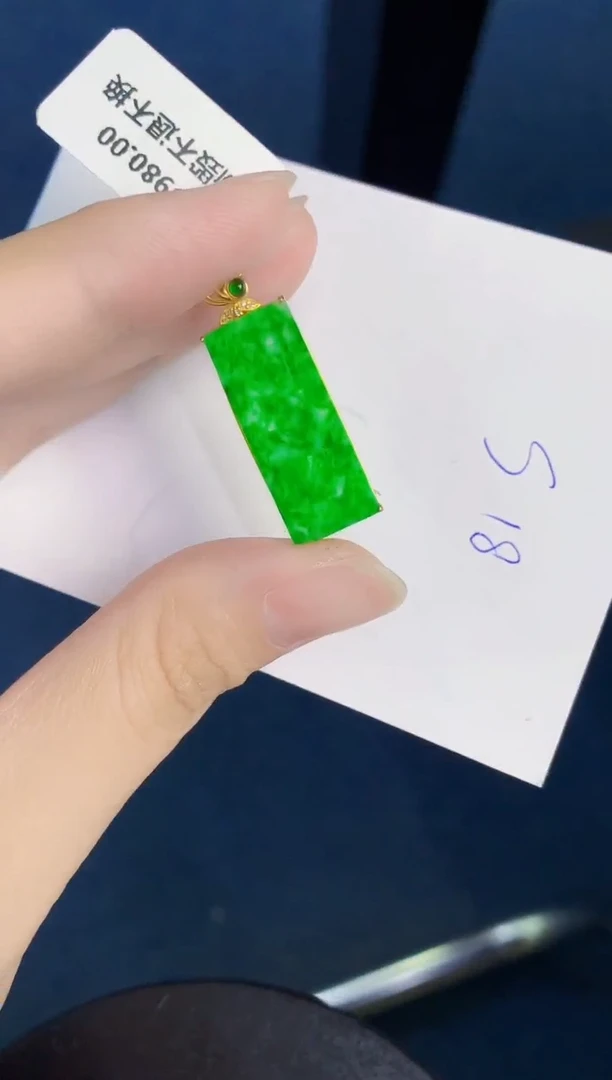翡翠18K金镶嵌颈饰天然翡翠緬甸A貨