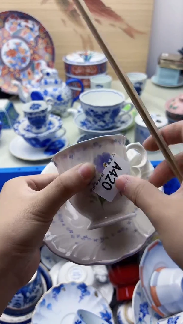 瓷片合*海420