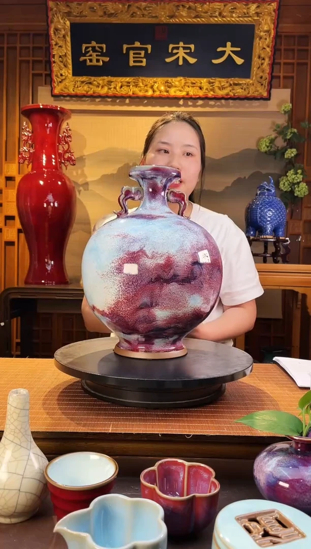 摆件风***由大宋官窑【祥云尊】