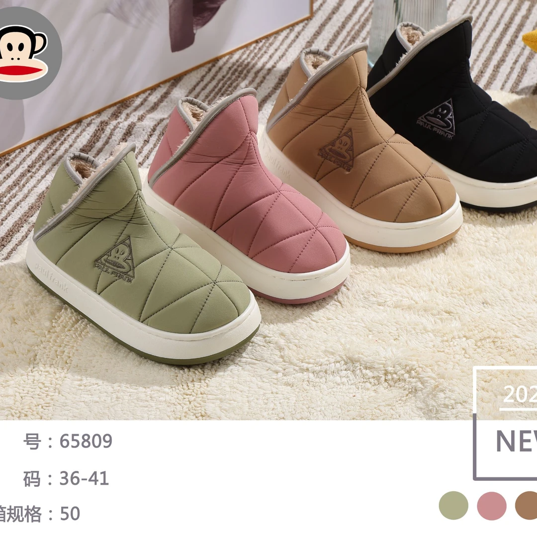 【P8】75809大嘴猴保护脚脖保暖加倍菱形格外穿雪地靴棉鞋 S