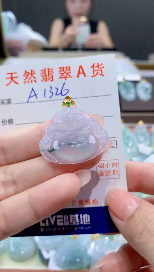 颈饰18K金镶嵌翡翠天然翡翠A货挂件