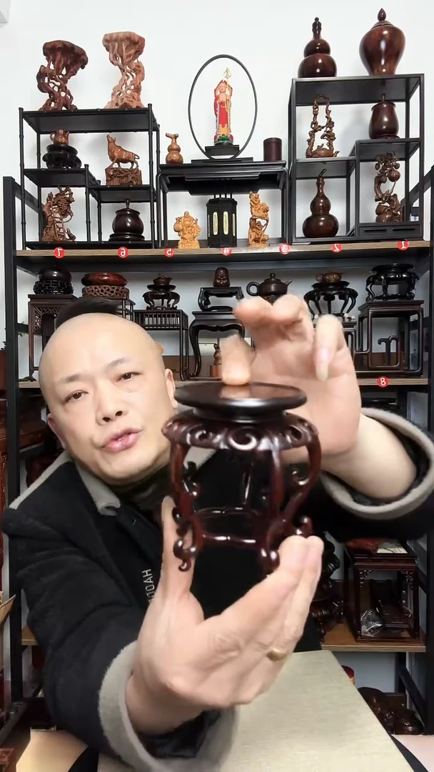 紫砂底座木直径8内径7高10