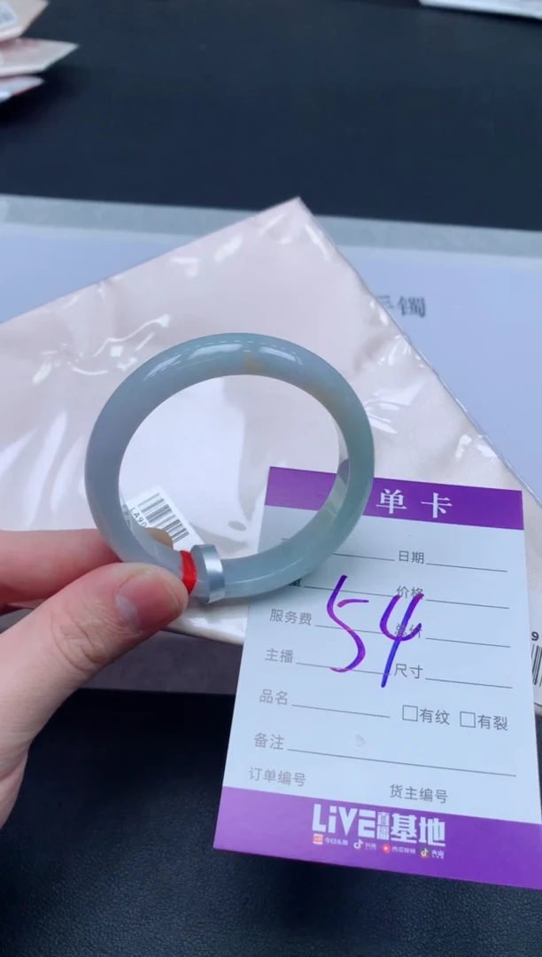 未镶嵌手镯翡翠翡翠手镯