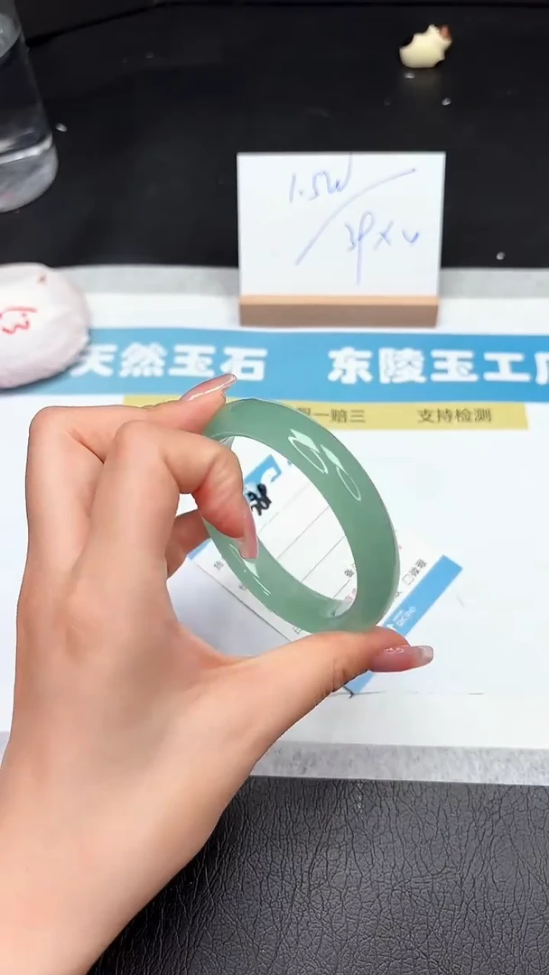石英质玉手镯未镶嵌389-59.6
