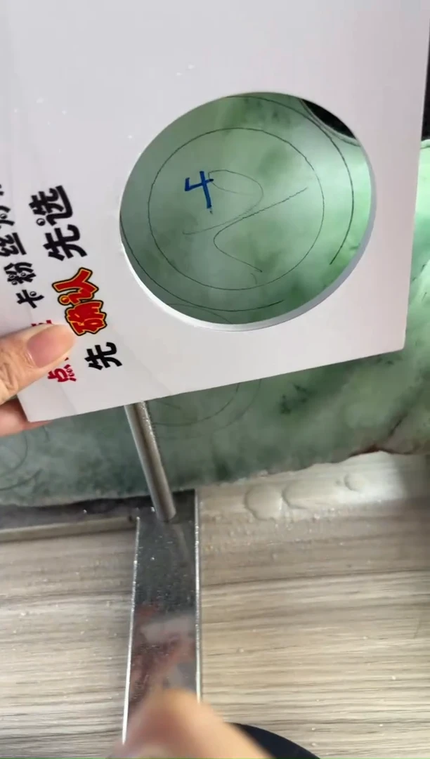 未镶嵌定制手镯不退不换定制翡翠湖****划定制手镯不退不换