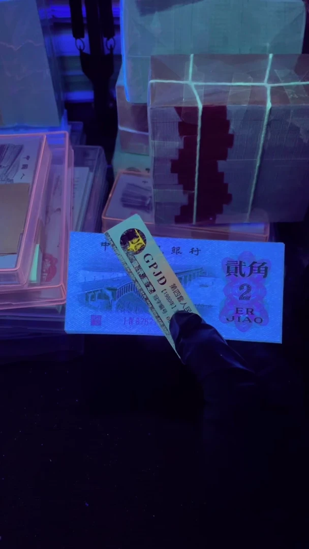 【闪购商品】大桥贰角 14冠 钛白纤云 单张