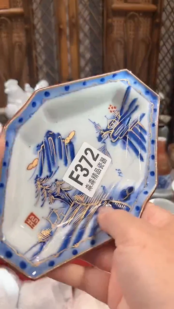 瓷片88888888888888 372