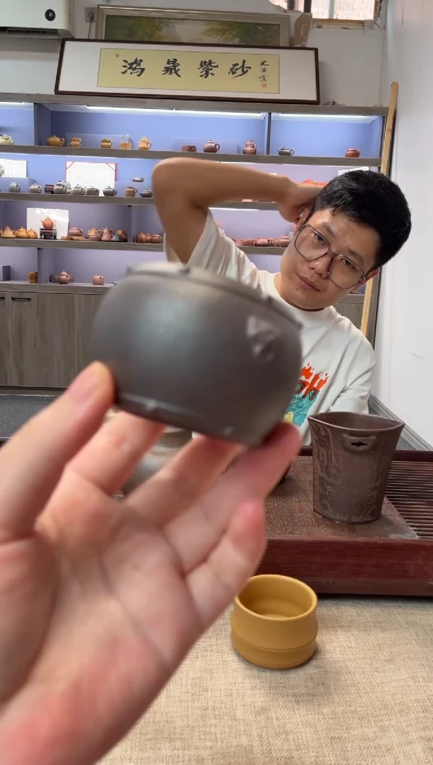 茶壶紫砂岩中泥 三拼 战鼓杯