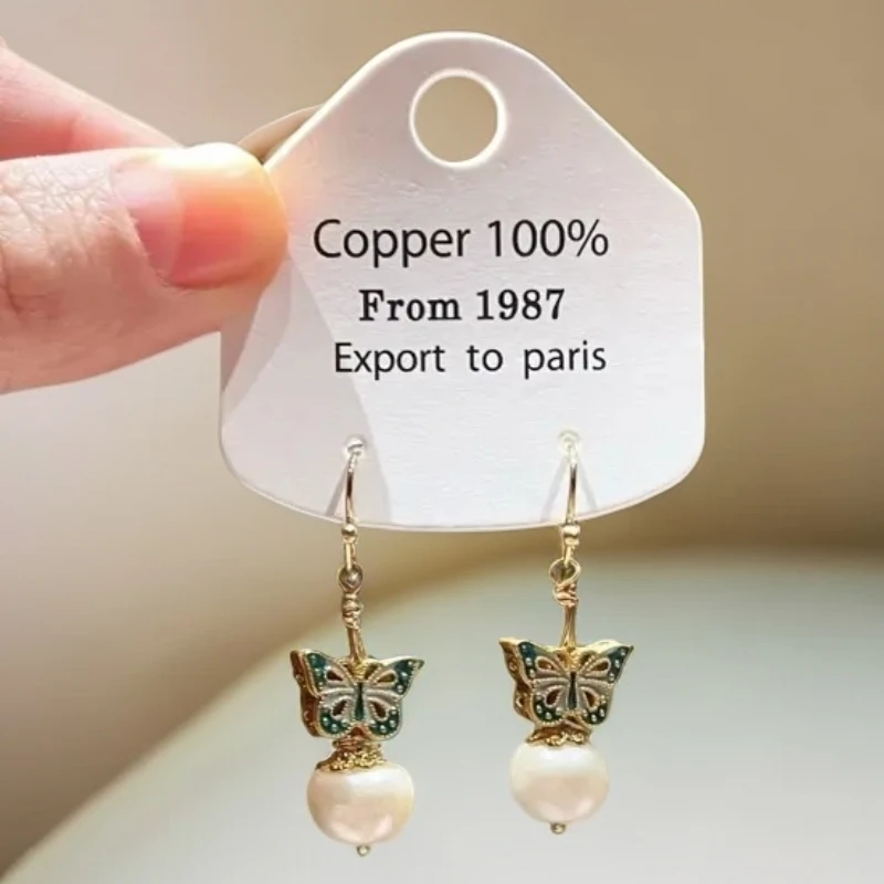 铜合金仿珍珠耳饰 铜合金s925耳饰 轻奢风蝴蝶耳环女时尚耳饰