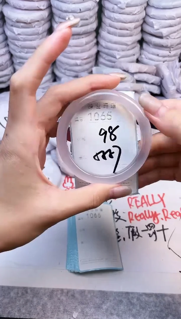 手镯玛瑙/玉髓未镶嵌1065