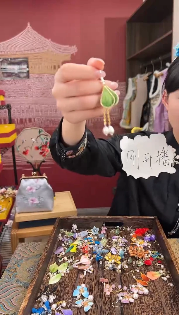 【闪购商品】刺绣苏绣世家非遗手工（耳环）