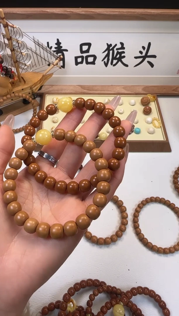 手串桃核上*·9+108老型