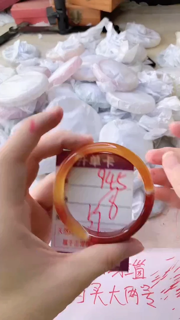 手镯玛瑙/玉髓未镶嵌946