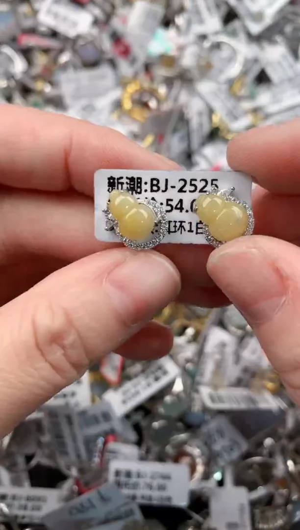 银S925镶嵌戒指翡翠222   4