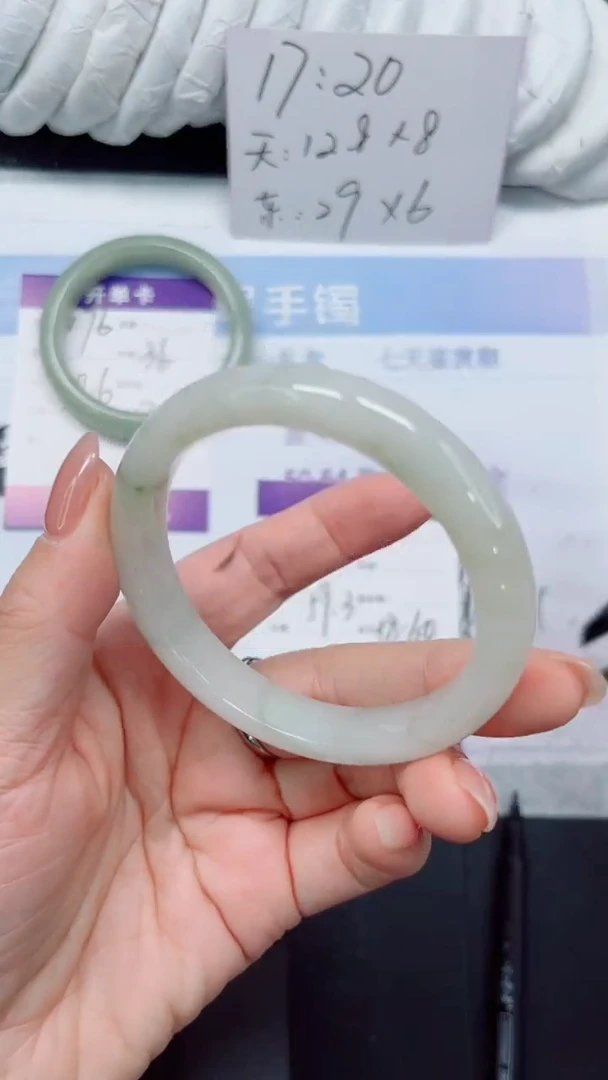 未镶嵌手镯石英质玉197-59.3