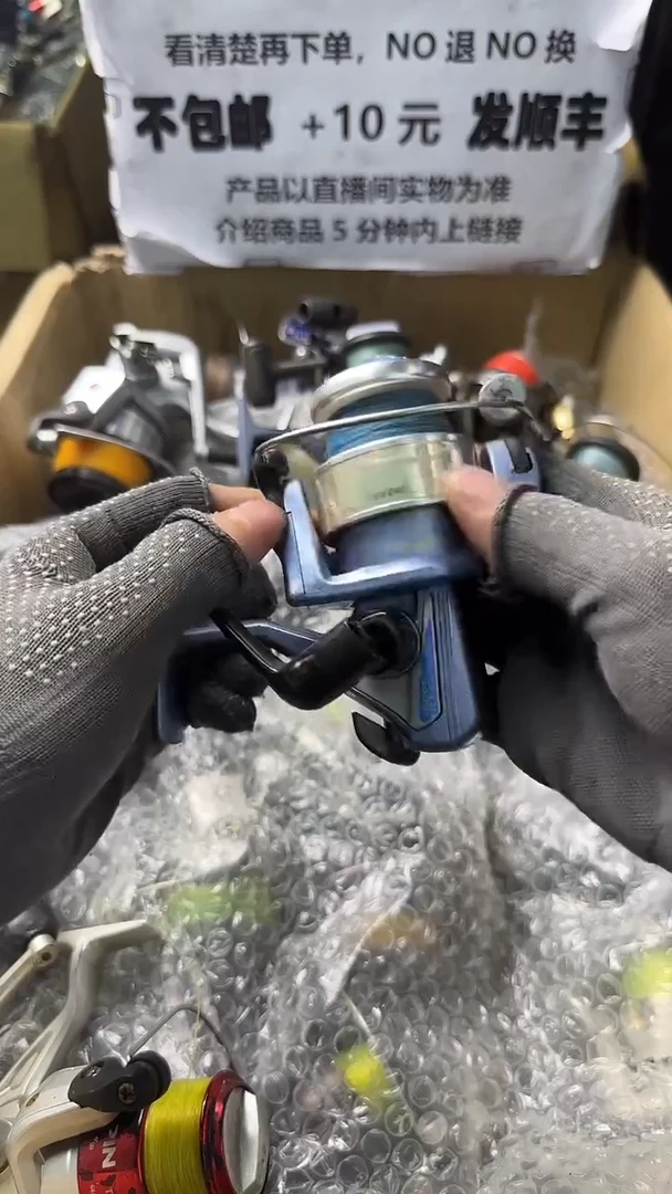 一****到直播间讲解为准，看清楚再下单，如有拆卸不退不换！微瑕
