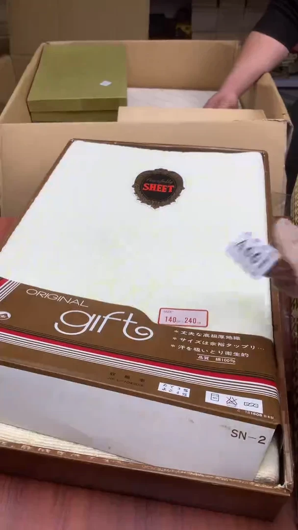 瓷片十*爷校长家杂项籈选3