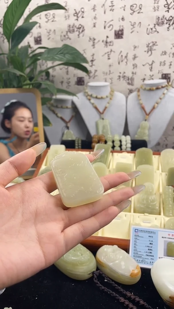 玉山水牌【送绳送礼盒】