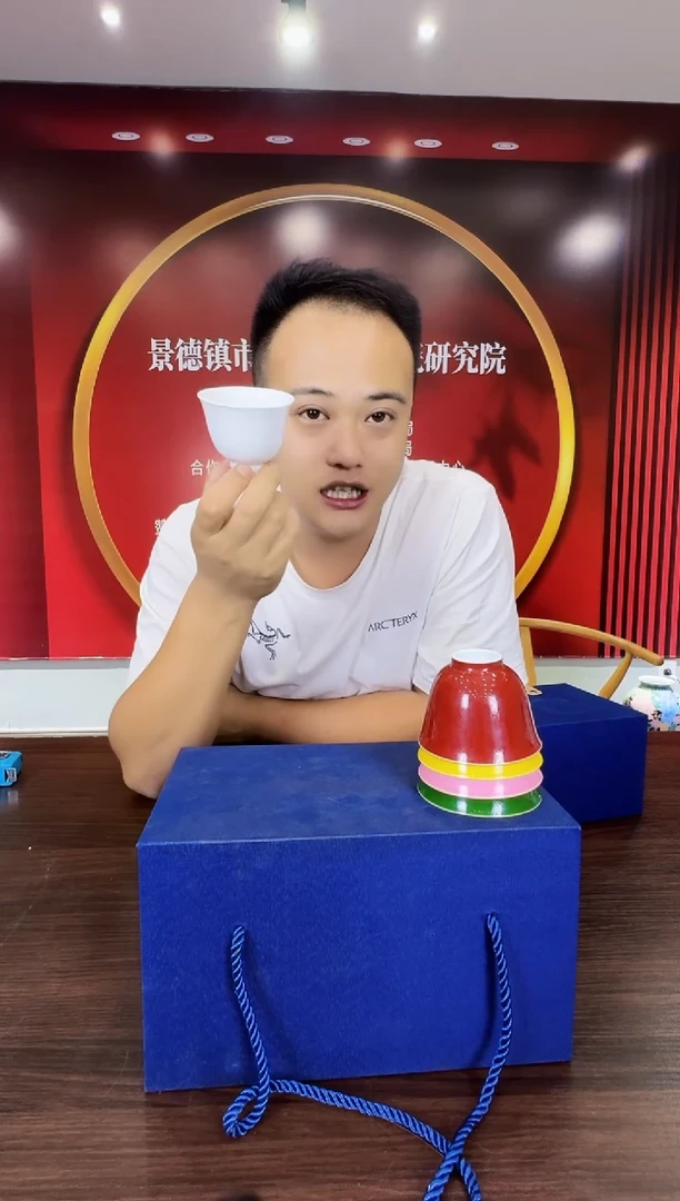 510函夏非遗甜白单色釉花神杯