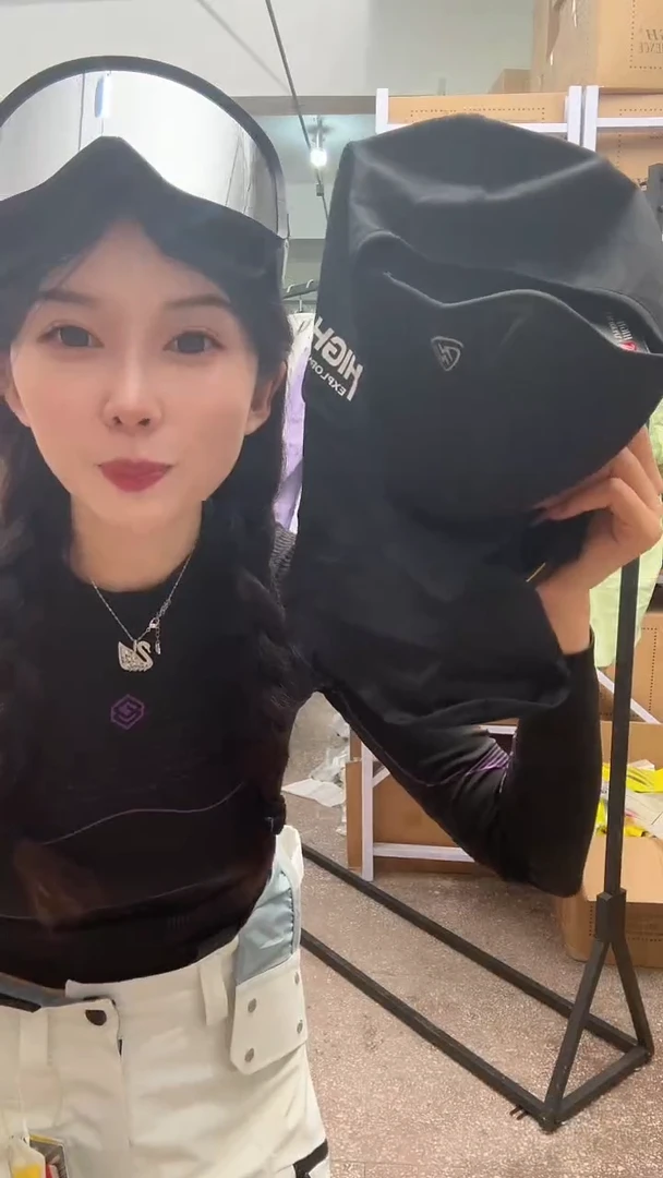 聚酯纤维磁吸护脸大货 黑色 4112 M码