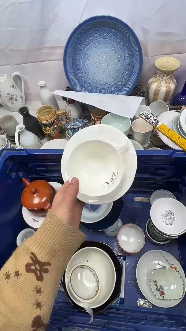 【闪购商品】127回流瓷器，默认微瑕