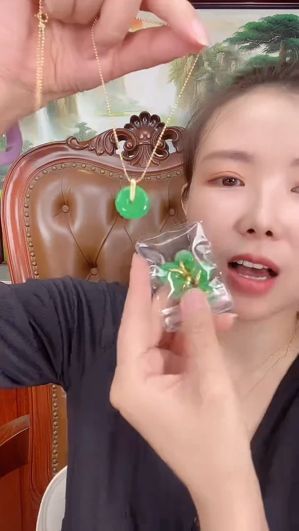 翡翠未镶嵌吊坠(赠链)X20阳绿小扣子